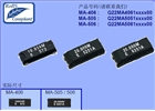 MA406晶振,SMD晶振,愛普生晶振,MA-406 16.0000M-C3:ROHS