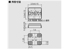 KDS晶振,DSX221SH晶振,無(wú)源四腳晶振